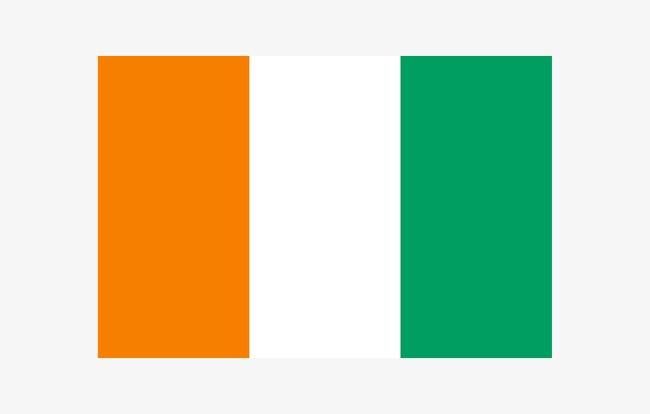 Ivory Coast Cargo Tracking Number